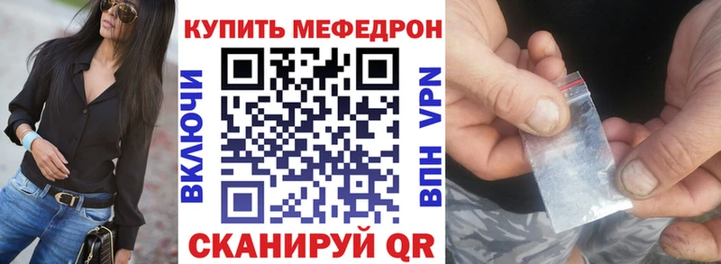 Цена Кропоткин Марихуана  COCAIN  Alpha PVP  hydra рабочий сайт  ГАШИШ 