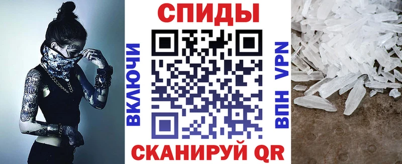 купить Кропоткин Амфетамин 98%