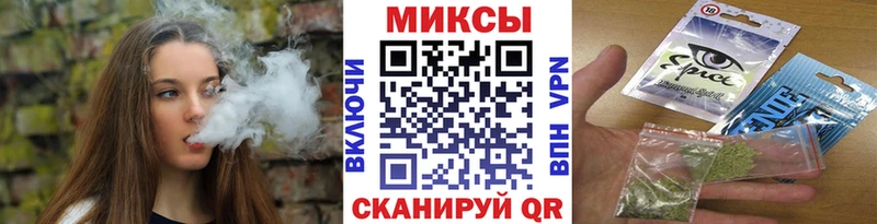 БУТИРАТ GHB  Кропоткин 