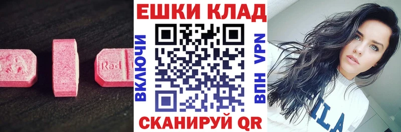Экстази Punisher  blacksprut tor  Кропоткин 