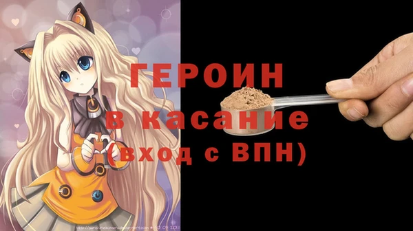 сатива Алзамай