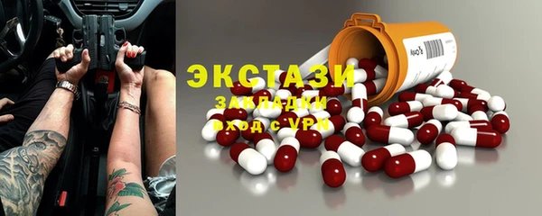 jwh Алексеевка