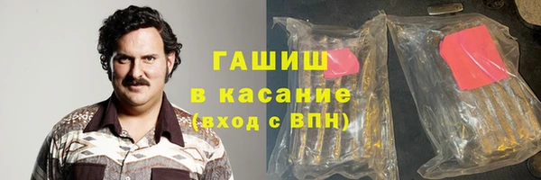 сатива Алзамай
