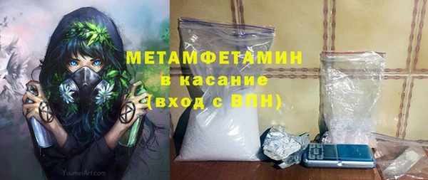 сатива Алзамай