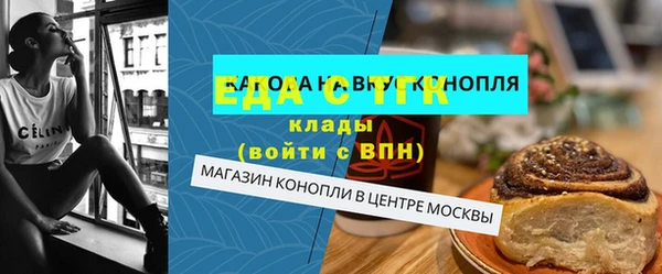 jwh Алексеевка