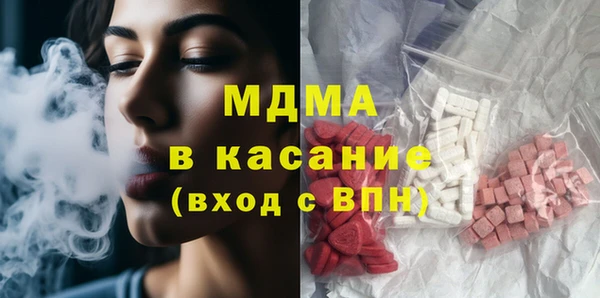 сатива Алзамай