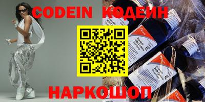 a pvp Кимры