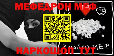 a pvp Кимры