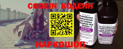 кокс Кингисепп