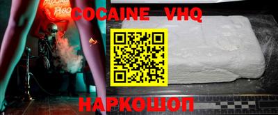 a pvp Кимры