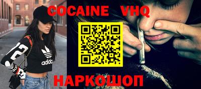 a pvp Кимры