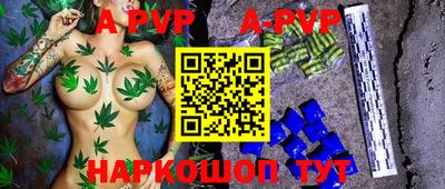 метадон Кинель