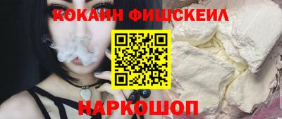 метадон Кинель