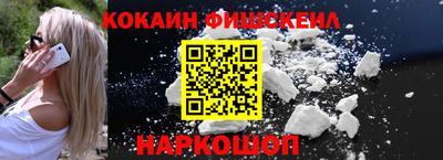 метадон Кинель