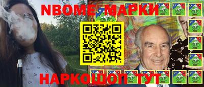 метадон Кинель