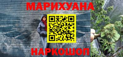 метадон Кинель