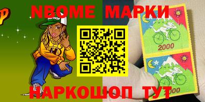 a pvp Кимры