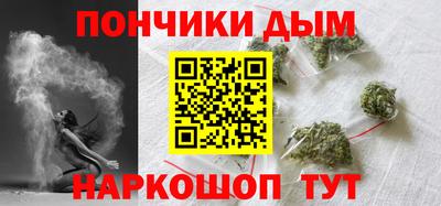 метадон Кинель
