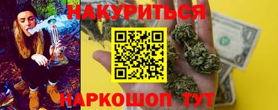 метадон Кинель