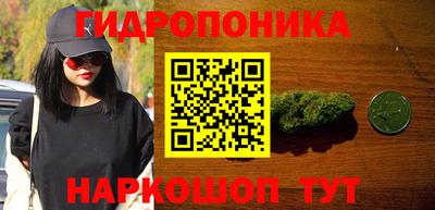 метадон Кинель