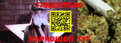 метадон Кинель