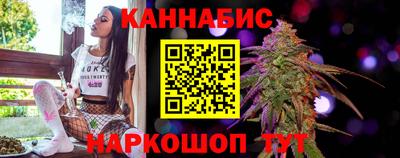 метадон Кинель