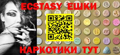 не бодяженный Рузаевка