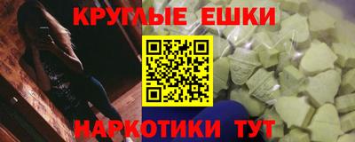 кокс Кингисепп