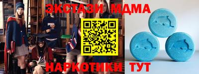 метадон Кинель