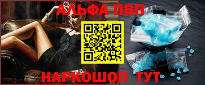 кокс Кингисепп