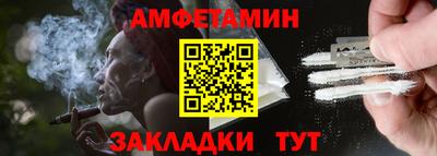 a pvp Кимры