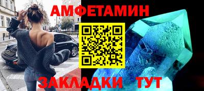 метадон Кинель
