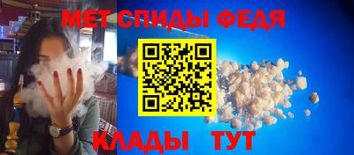 кокс Кингисепп