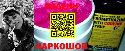 кокс Кингисепп