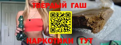 apvp Рыбинск