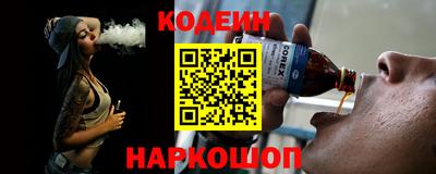 a pvp Кимры