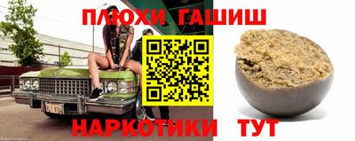 a pvp Кимры