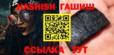 кокс Кингисепп