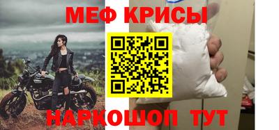 метадон Кинель