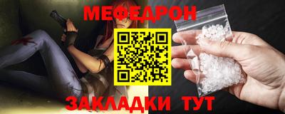 метадон Кинель