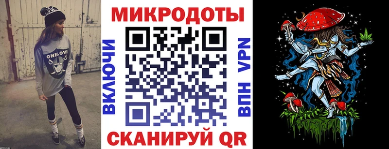 Галлюциногенные грибы Psilocybe  гидра онион  Кропоткин 