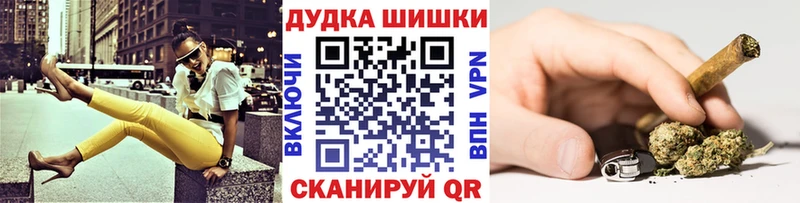 blacksprut ONION  цена   Кропоткин  Бошки Шишки White Widow 